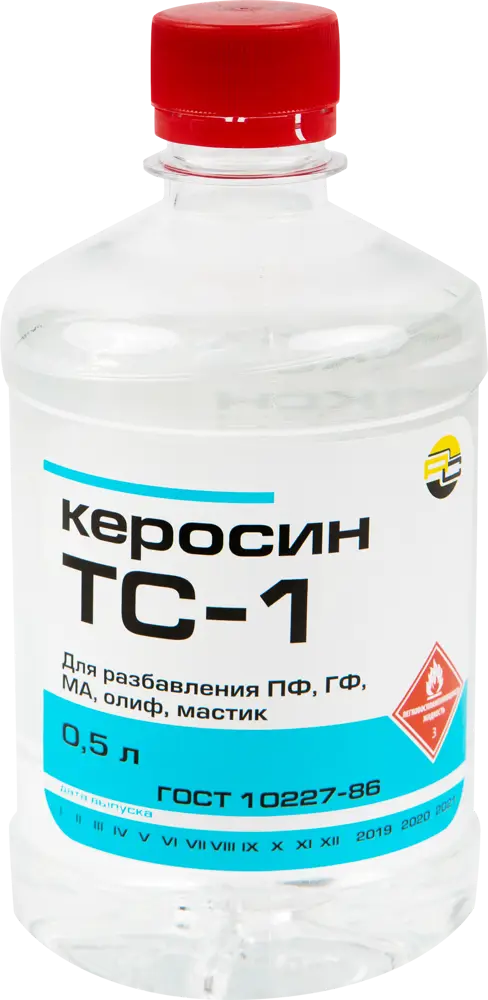АРИКОН Керосин ТС-1 - универсальный растворитель и топливо 0.5 л 15609468