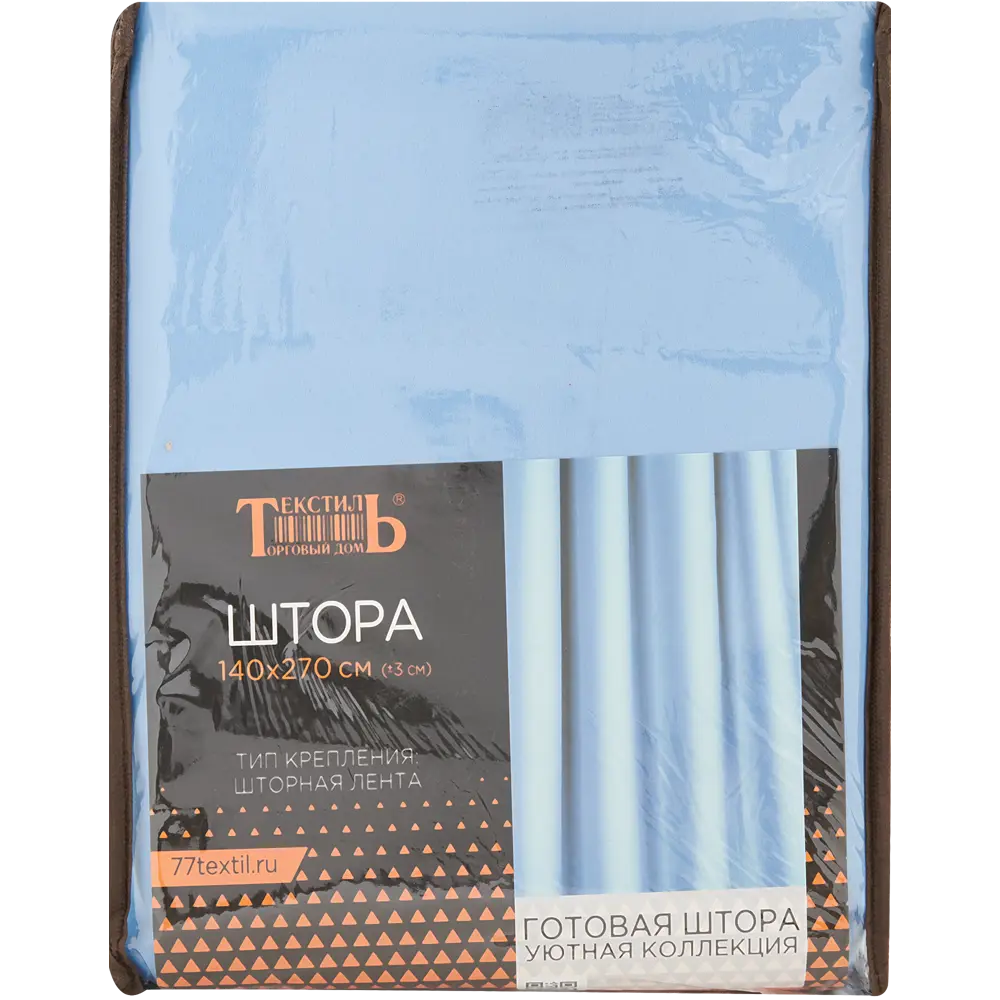 Штора на ленте димаут Ален 140x270 см цвет васильковый ТОРГОВЫЙ ДОМ ТЕКСТИЛЬ STLM-2144198 - Вид №6