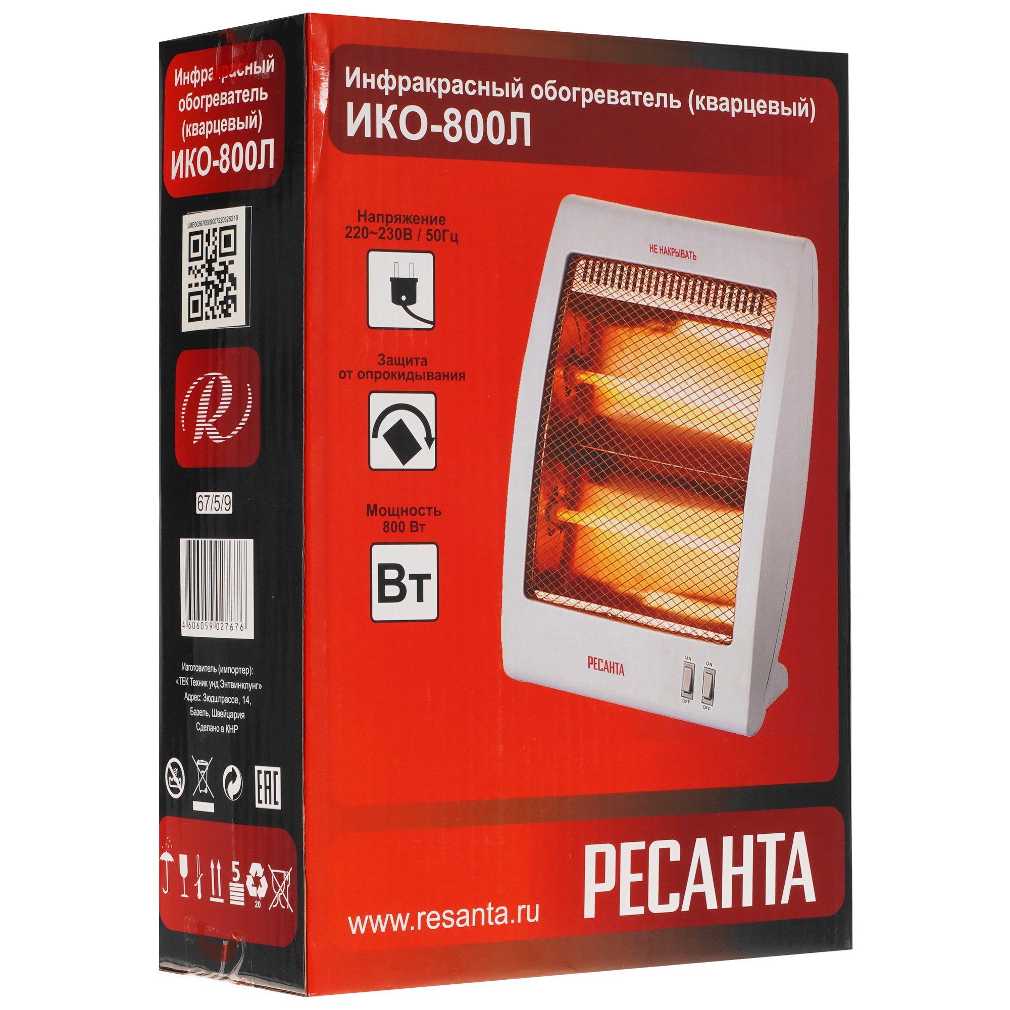 5074288 Инфракрасный обогреватель Ресанта ИКО-800Л STDN-0098460 - Вид №6