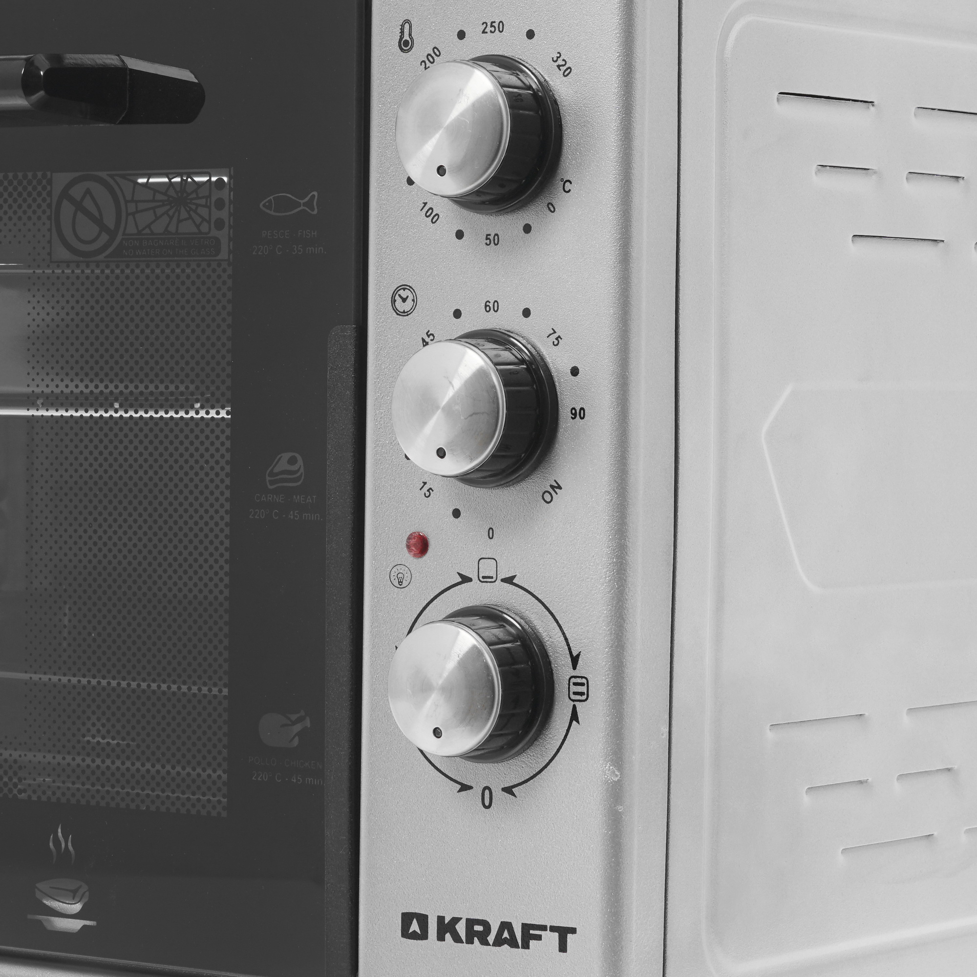 8192481 Мини-печь Kraft KF-MO 4500 GR серебристый STDN-0086623 - Вид №3