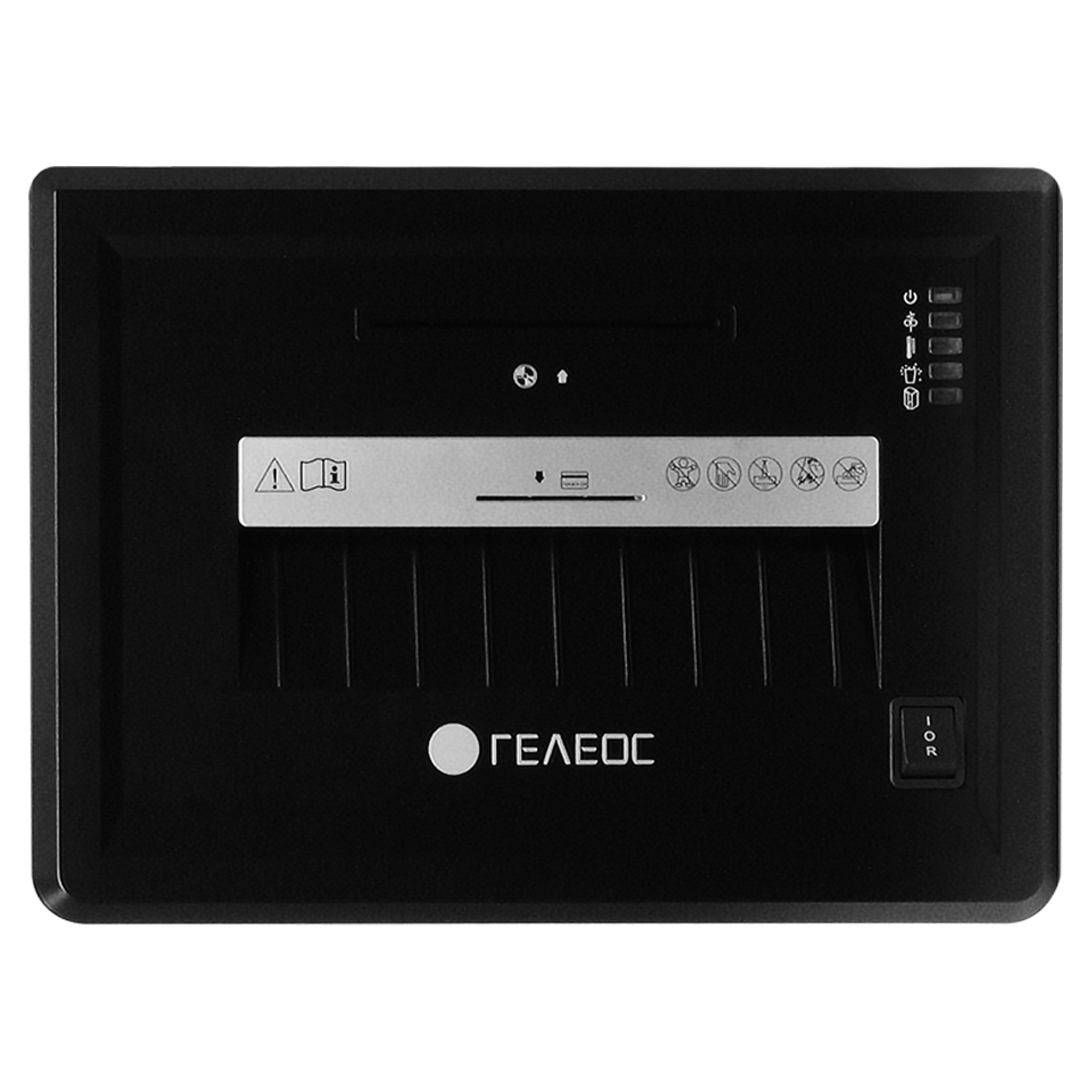 УМ26-4 Уничтожитель документов , din p-4 (4 ур-нь секр.), фрагмент 3,9х35мм, 14-17 лист (70г/м2), cd/пл.карты/скрепки/скобы, 26 литров Гелеос Santreyd  - Вид №6