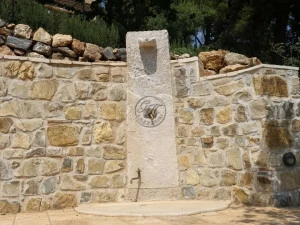 GH LAZZERINI Летний душ из натурального камня