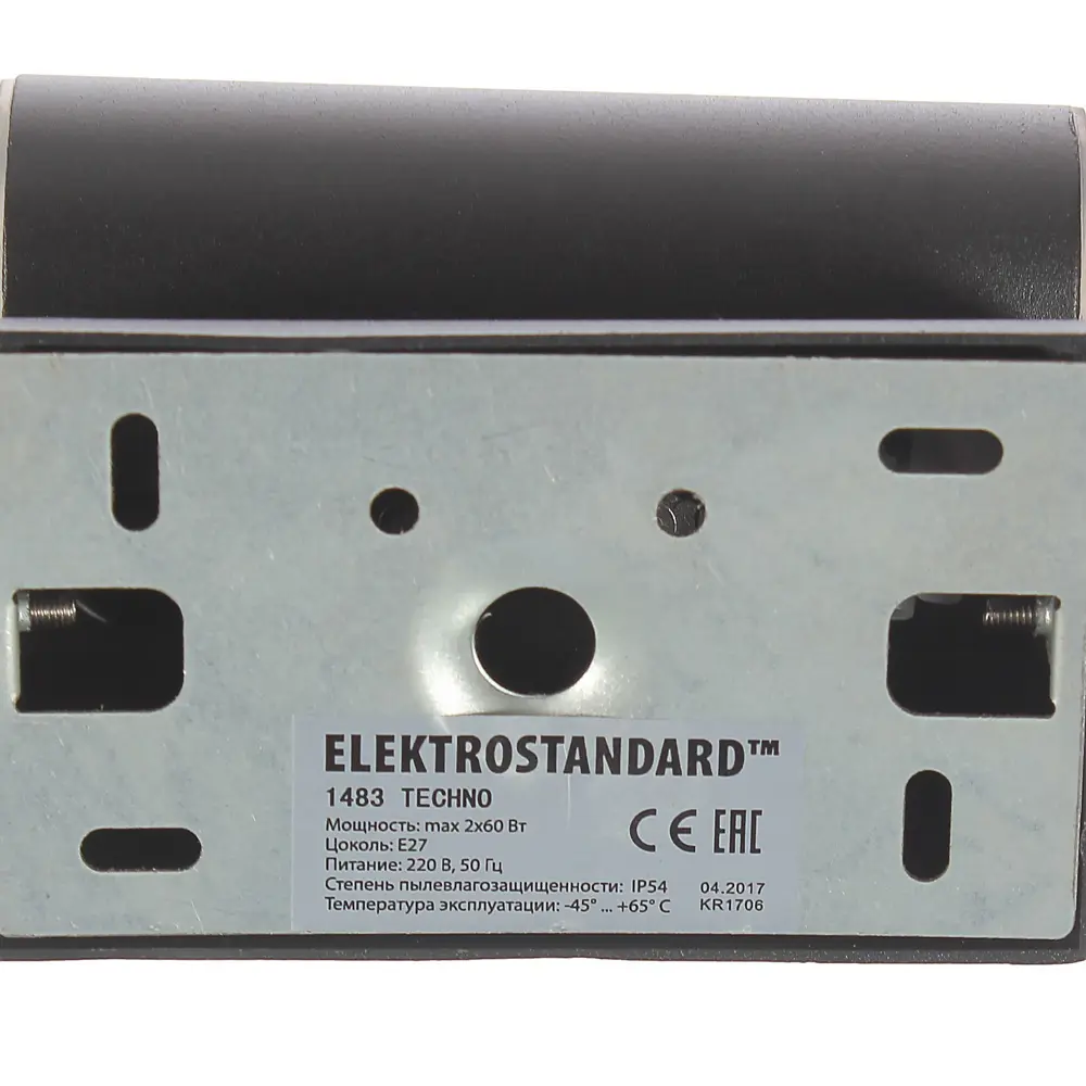 Бра уличное Elektrostandard «Techno» 1483, 2хE27, IP54, цвет чёрный 82025336 STLM-2085514  - Вид №2