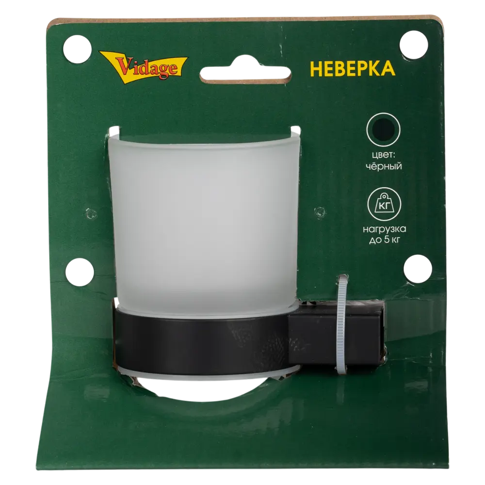 VIDAGE Неверка — подвесной стакан для зубных щеток из матового стекла 89384608 STLM-1563923 - Вид №1