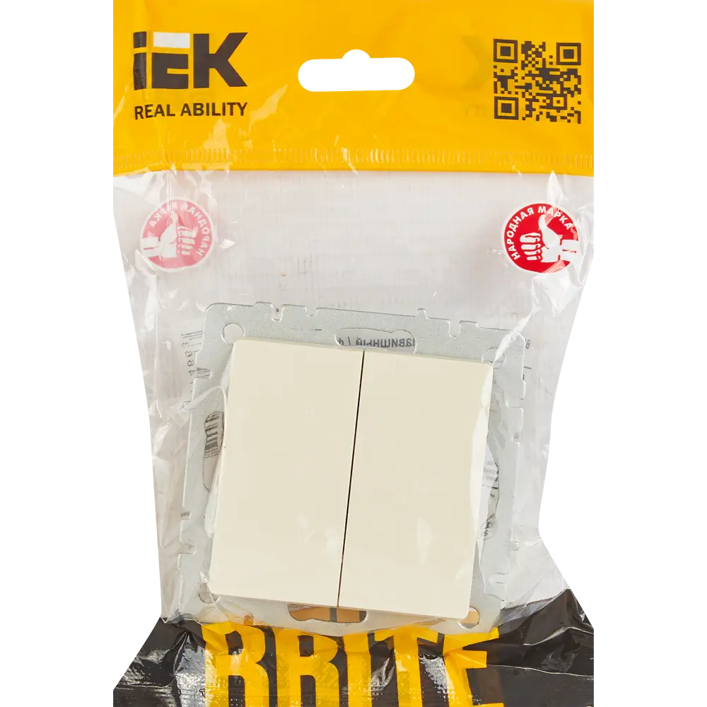 Выключатель IEK Brite двухклавишный бежевый для современного интерьера 87761690 STLM-1117034 - Вид №4