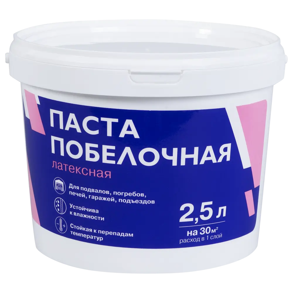 Паста побелочная латексная цвет белый 3.8 кг 2.5 л Santreyd STLM-2128018