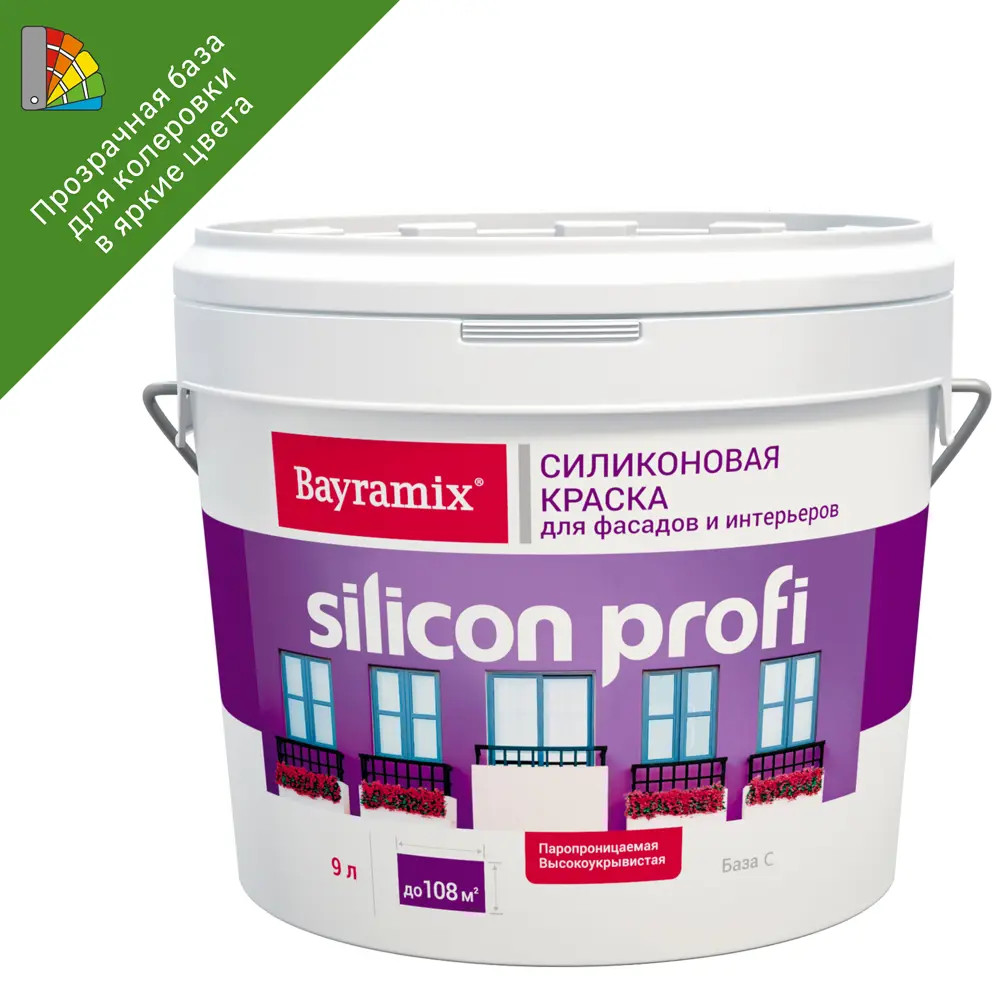 Фасадная краска BAYRAMIX Silicon Profi матовая база С 9 л 82891616 STLM-0037616