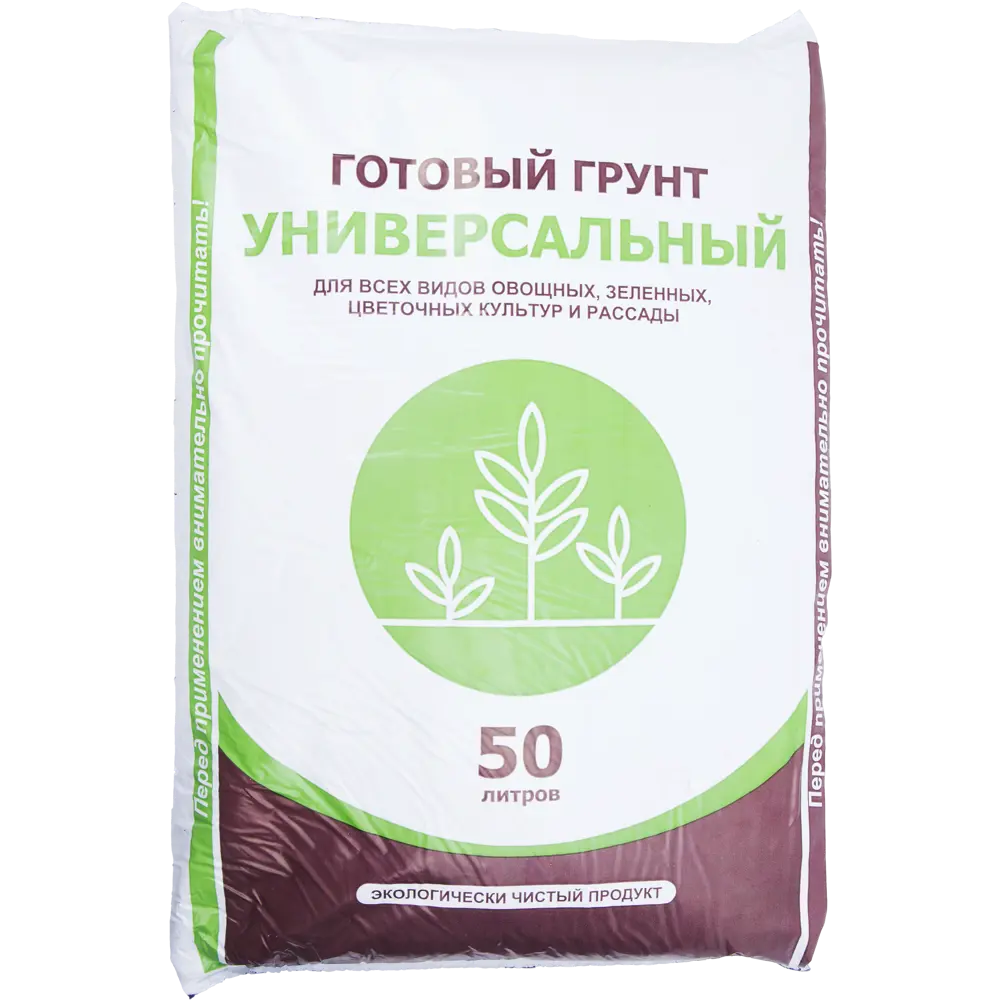 Santreyd Универсальный грунт 50 л для рассады и растений 18468031 STLM-0010884