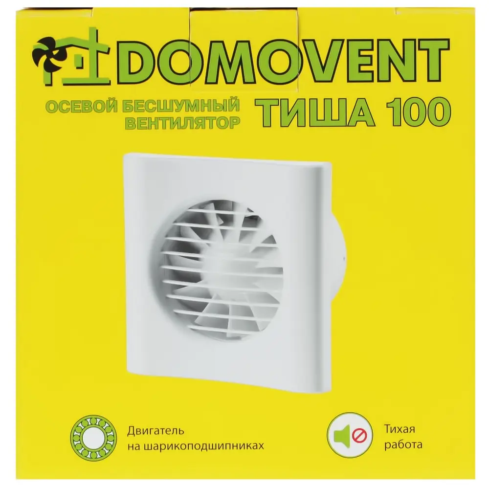 Вентилятор осевой вытяжной Вентс Тиша D100 мм 25 дБ 90 м³/ч обратный клапан цвет белый 81944521 STLM-2129750  - Вид №2