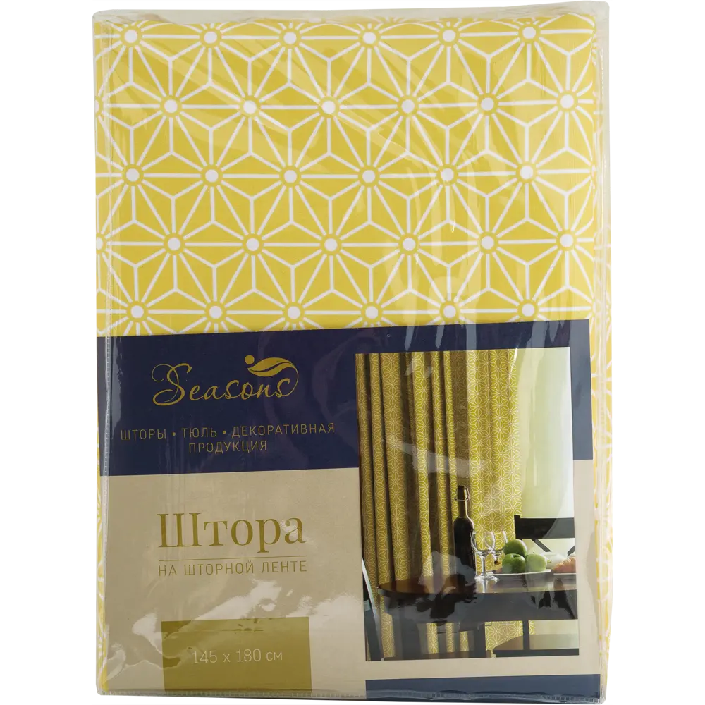 Штора на ленте «Геометрия», 145х180 см, цвет жёлтый SEASONS STLM-2000362 - Вид №5