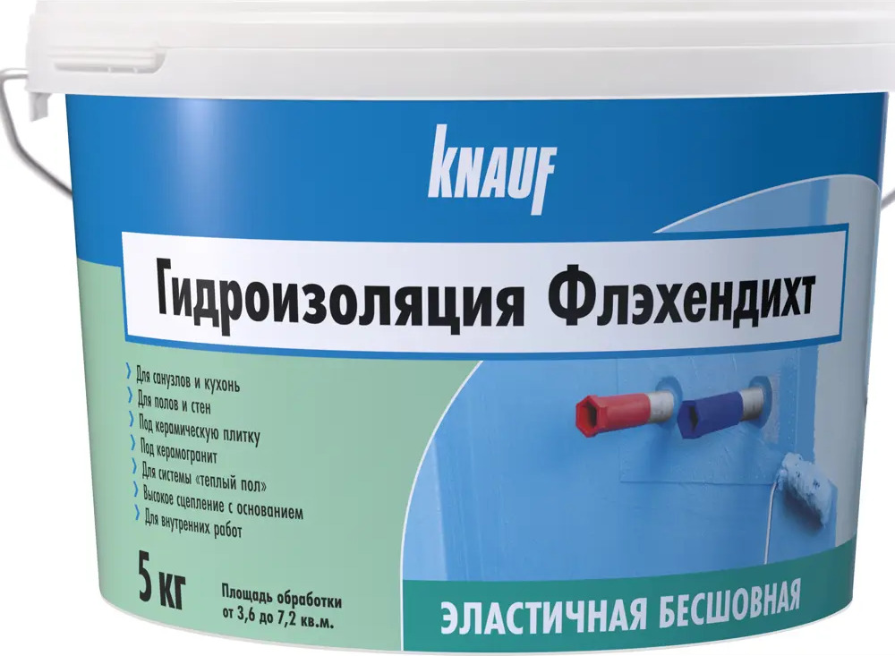 KNAUF Флэхендихт — эластичная гидроизоляция для влажных помещений 5 кг 16042299