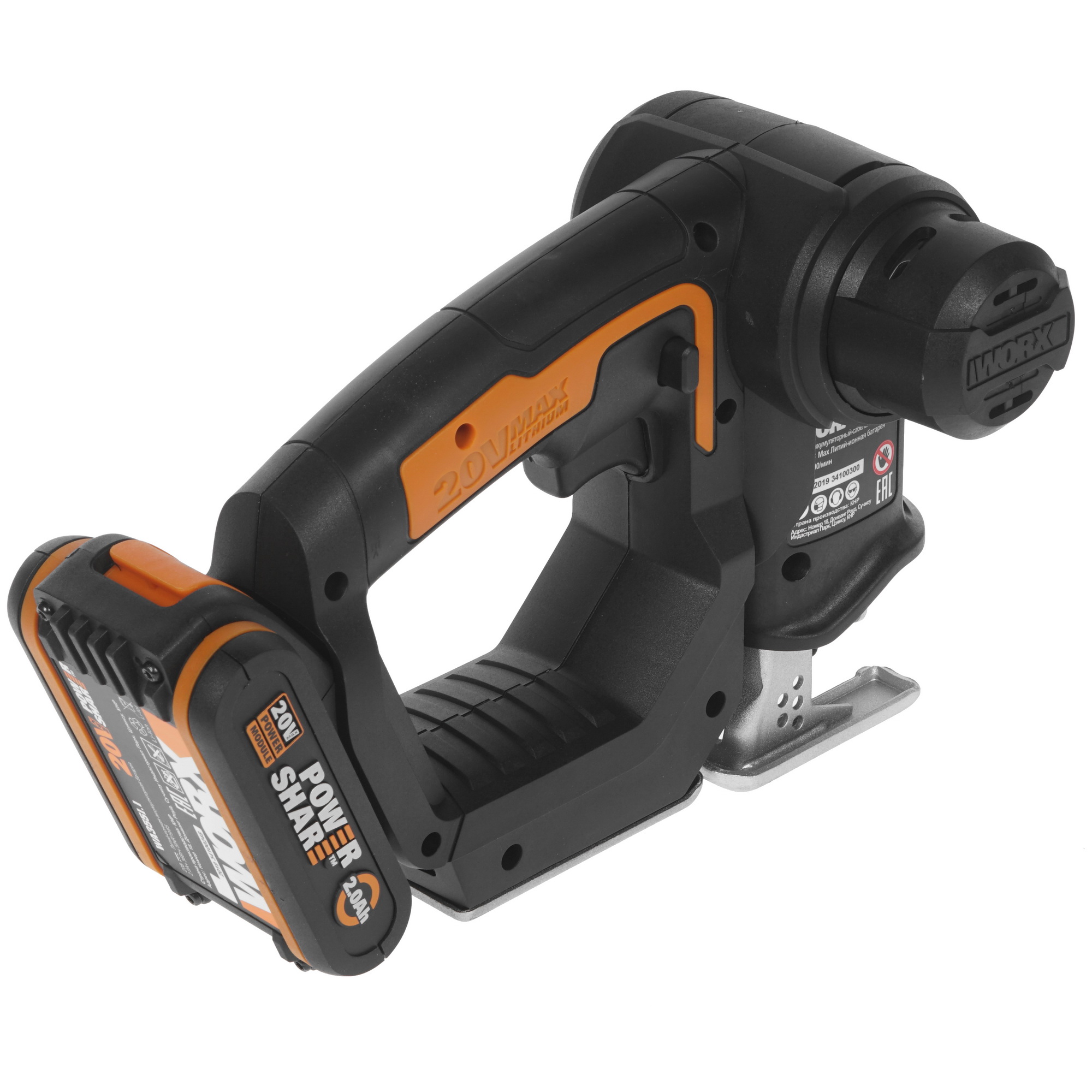 Электрический лобзик Worx Axis WX550 PowerShare 20V 8143030 STDN-0038725 - Вид №1