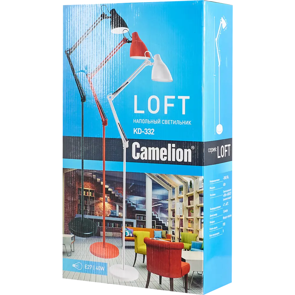 Торшер KD-332 цвет красный CAMELION STLM-2013588 - Вид №7