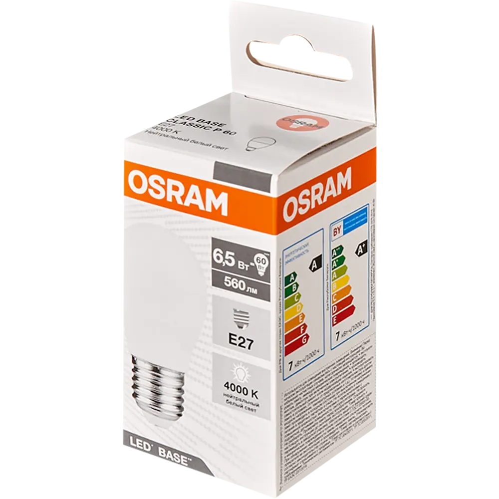 Лампа светодиодная Osram Р45 E27 220-240 В 7 Вт груша матовая 560 лм нейтральный белый свет 82837663 STLM-2078656  - Вид №4