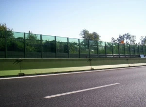 Sitav Costruzioni Шумоизоляция дороги