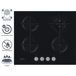 Варочная панель газовая Indesit ING 62T/BK 4 конфорки 58x52 см цвет чёрный