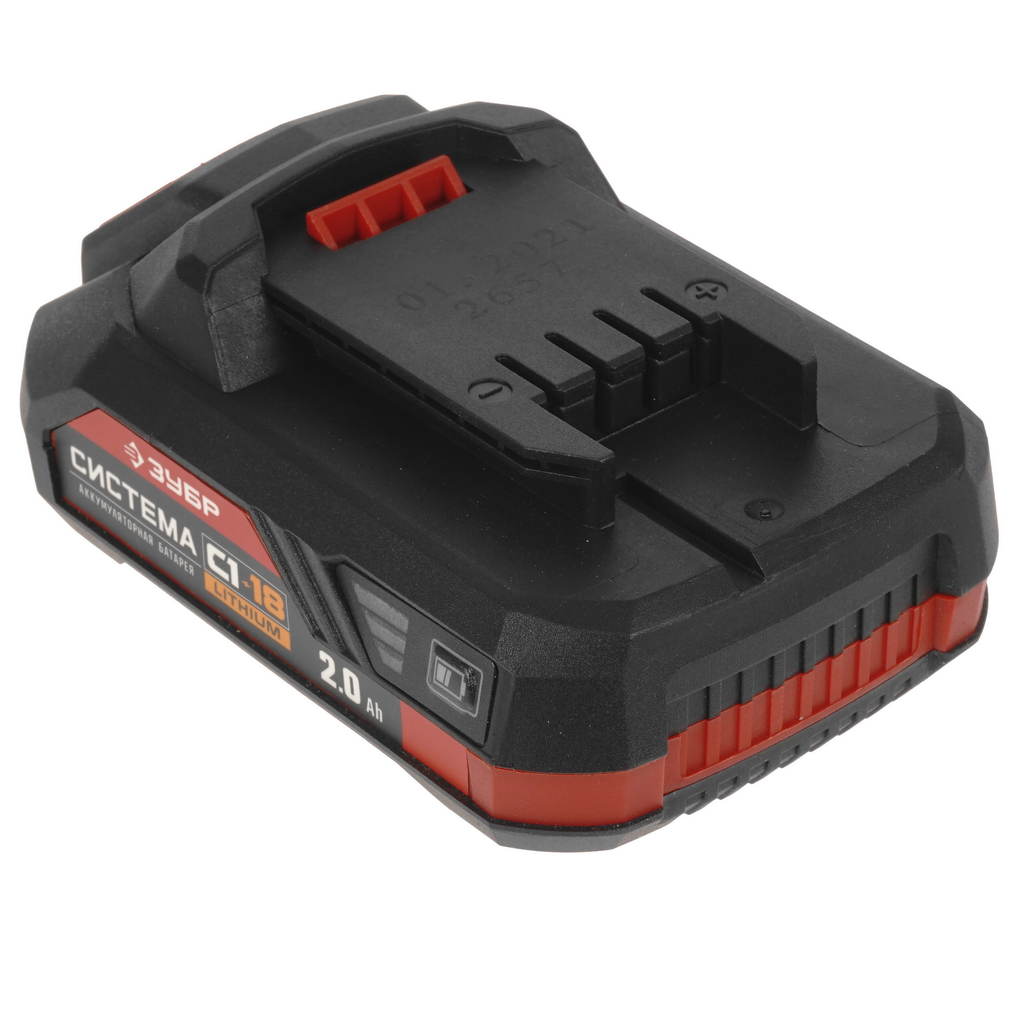 Аккумулятор Зубр АКБ-С1-18-2 С1-18 18V 5370929 STDN-0084429