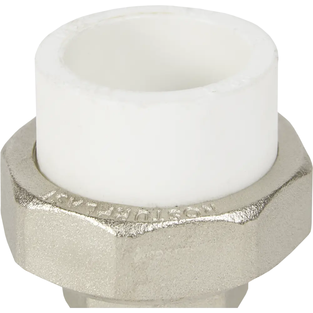 Муфта разъемная Valfex 3/4"x32 мм ВР полипропилен 10157220 82194904 STLM-2053206  - Вид №2