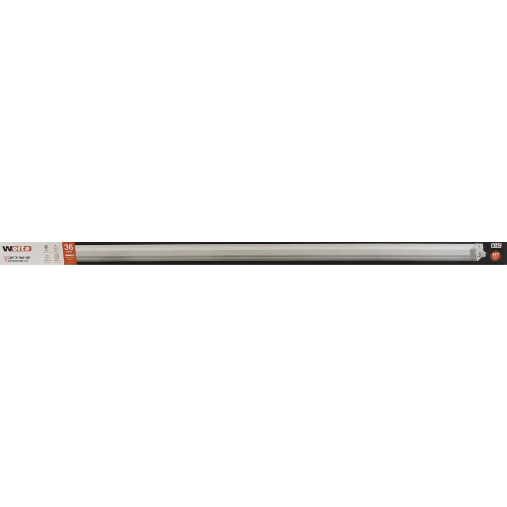 Светильник потолочный LWPW, 36 Вт, 8 м², свет холодный белый WOLTA STLM-2009608 - Вид №2