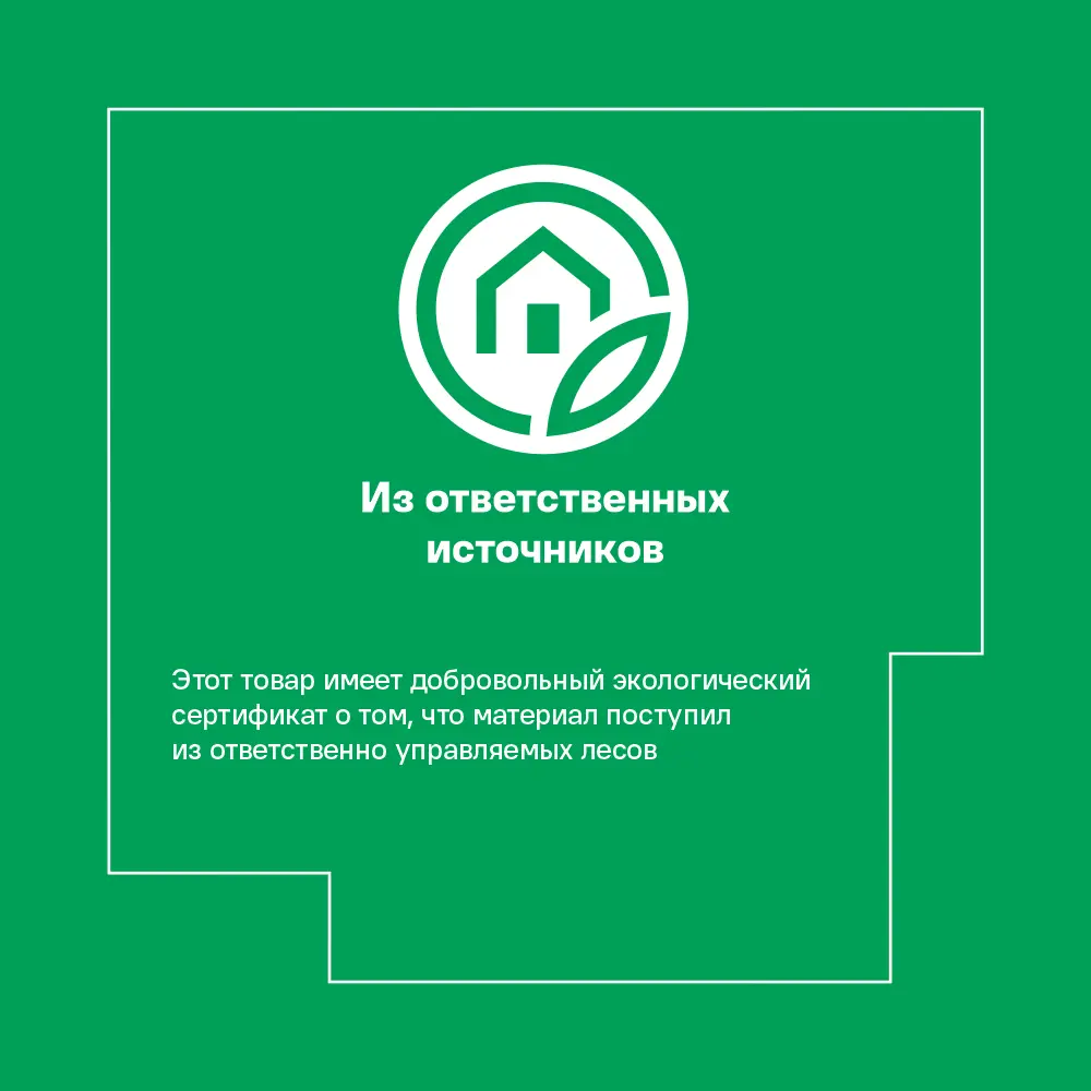 Фасад кухонный DELINIA ID София белый матовый 44.7x214.1 см 82010132 STLM-0867677 - Вид №19