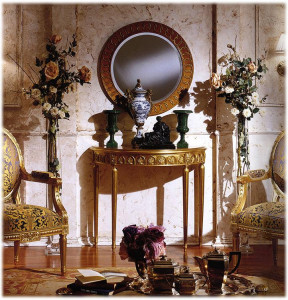 Консоль Mezzaluna BUSNELLI ADAMO 3421