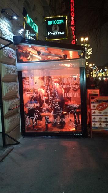 Mo-el Инфракрасный уличный обогреватель sun-id-1394822 - Вид №44