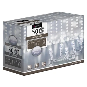 Гирлянда светодиодная Glos Сосульки GL7021-W электрическая 2.4 м 50 холодных белых светодиодов