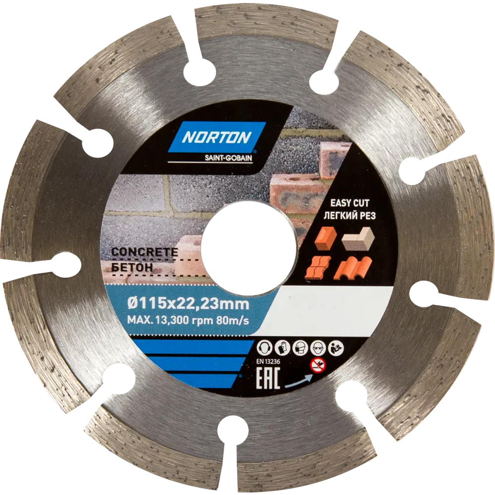 Диск алмазный по бетону Norton, 115х22.2 мм STLM-2176573