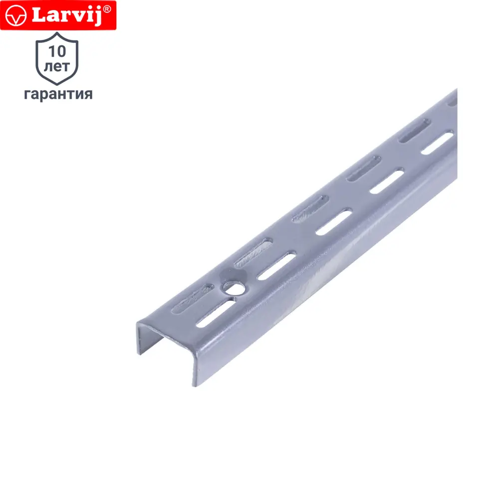 Направляющая двухрядная Larvij 50 см 55 кг/20 см цвет серый STLM-2103261