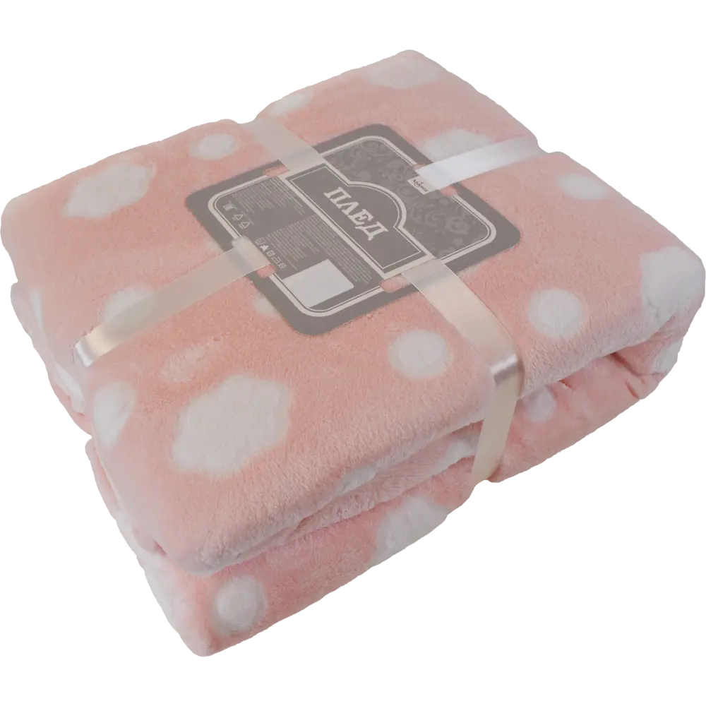 Плед «Облака» 140x200 см фланель цвет розовый Santreyd STLM-2132380