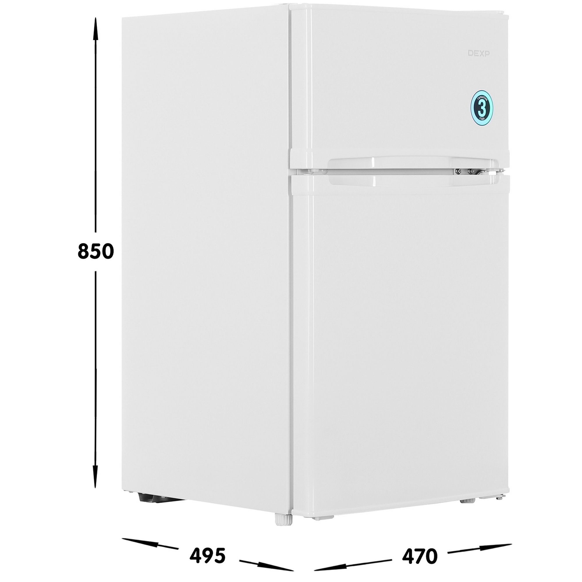 9225709 Холодильник компактный   DEXP T2-09AHA белый STDN-0051691 - Вид №6