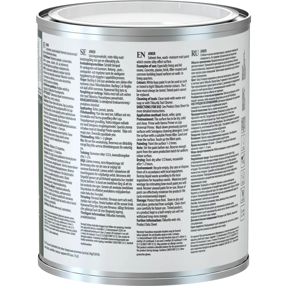 Краска для колеровки водно-дисперсионная Tikkurila Joker прозрачная база С 0.9 л STLM-2046492 - Вид №2