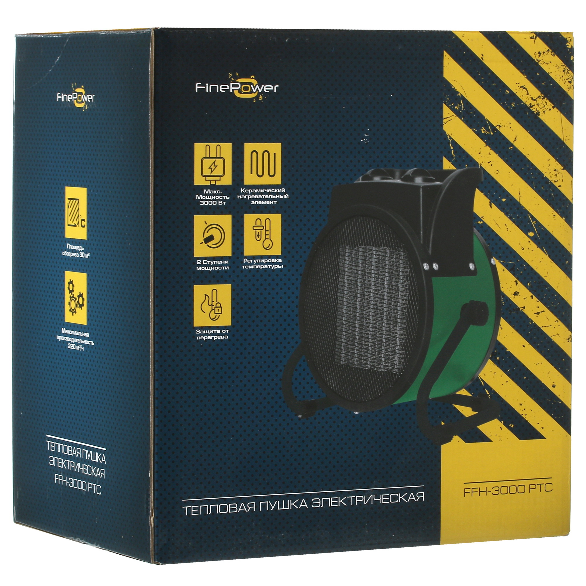 5045980 Тепловая пушка электрическая FinePower FFH-3000 PTC STDN-0057894 - Вид №7