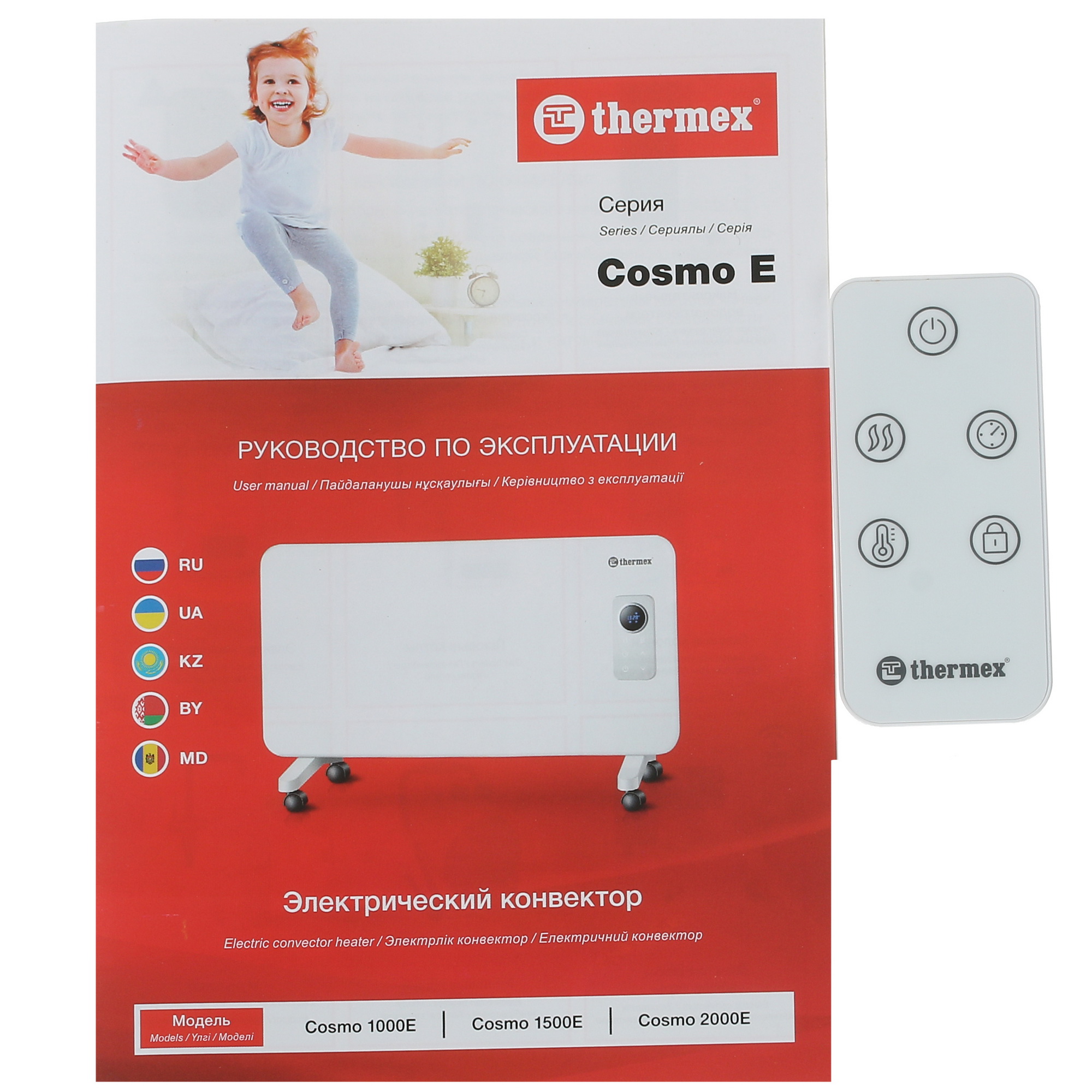 9905712 Конвектор THERMEX Cosmo 1500E STDN-0087221 - Вид №7