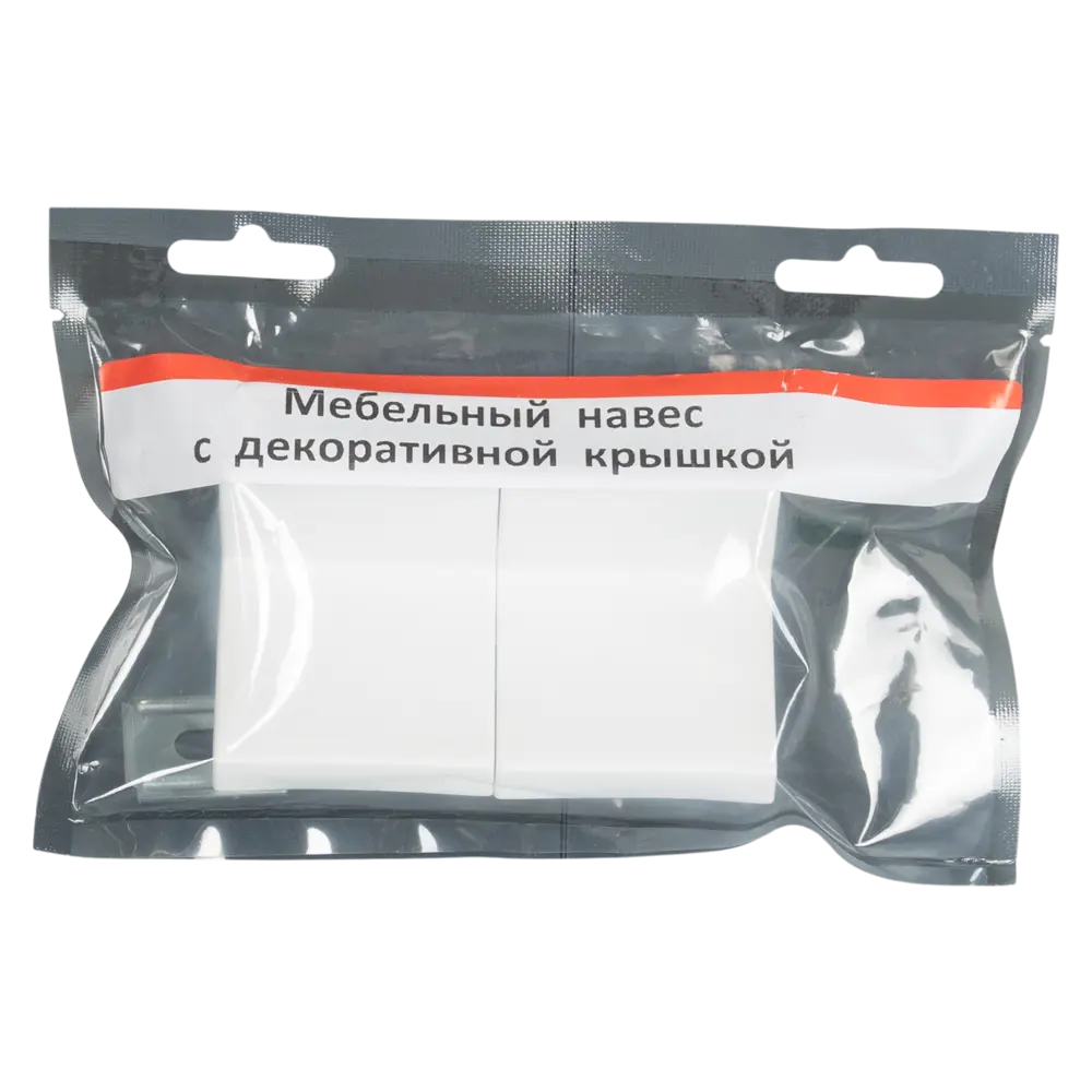 Jet Мебельный навес для фасадов 45×50 мм с регулировкой 89402277 STLM-1563299 - Вид №4