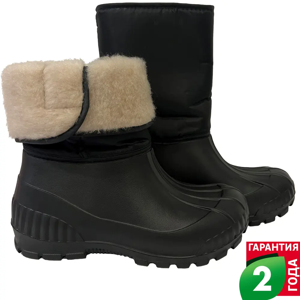 Зимние сапоги Dexter с утеплением для активного отдыха и работы 89342180 STLM-0961927