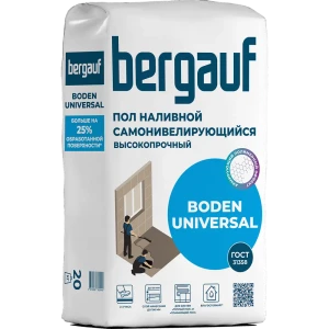 Наливной пол Bergauf Boden Universal 20 кг