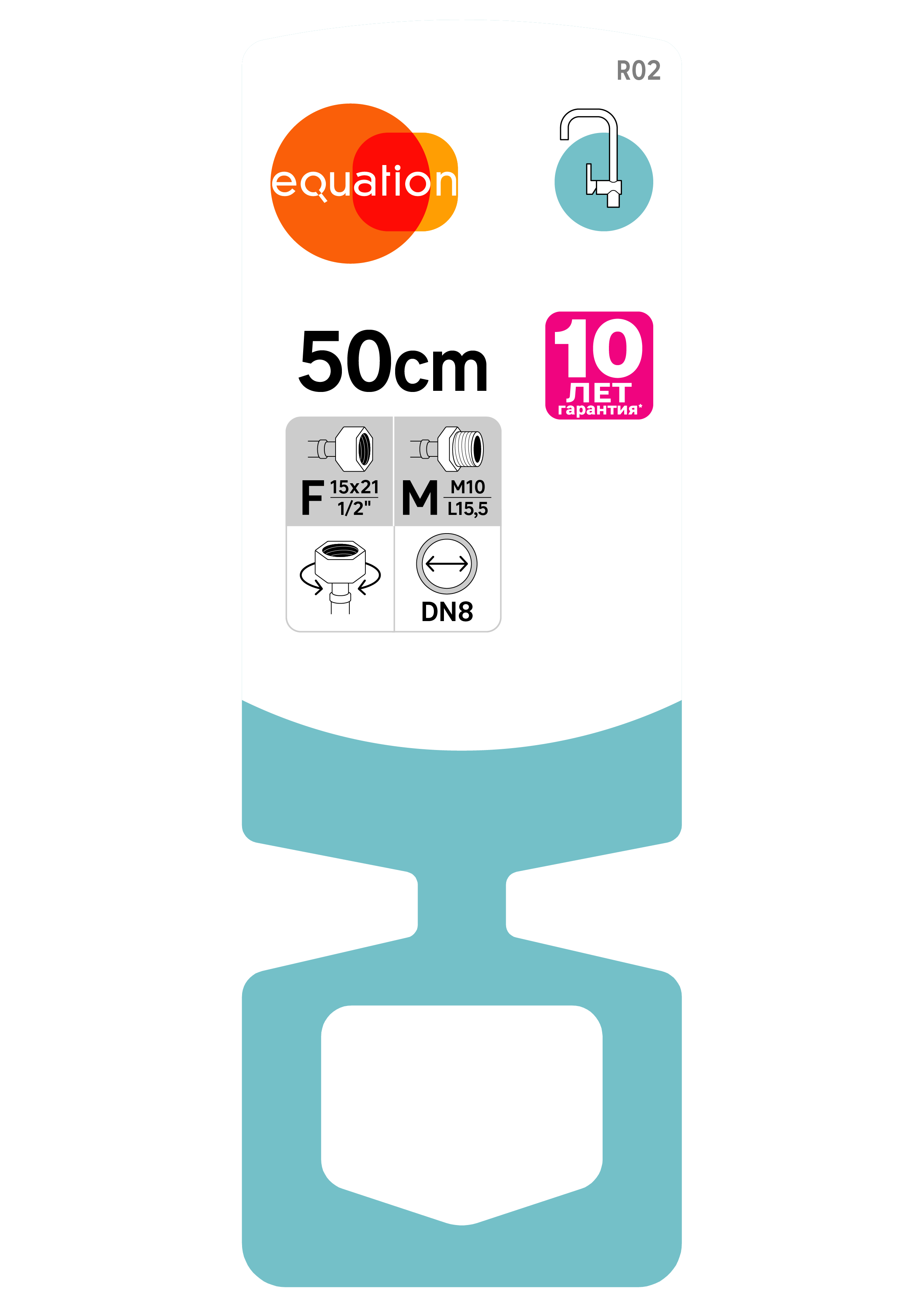 Гибкая подводка Equation для смесителей - универсальное подключение воды 82661685 STLM-0033145 - Вид №4