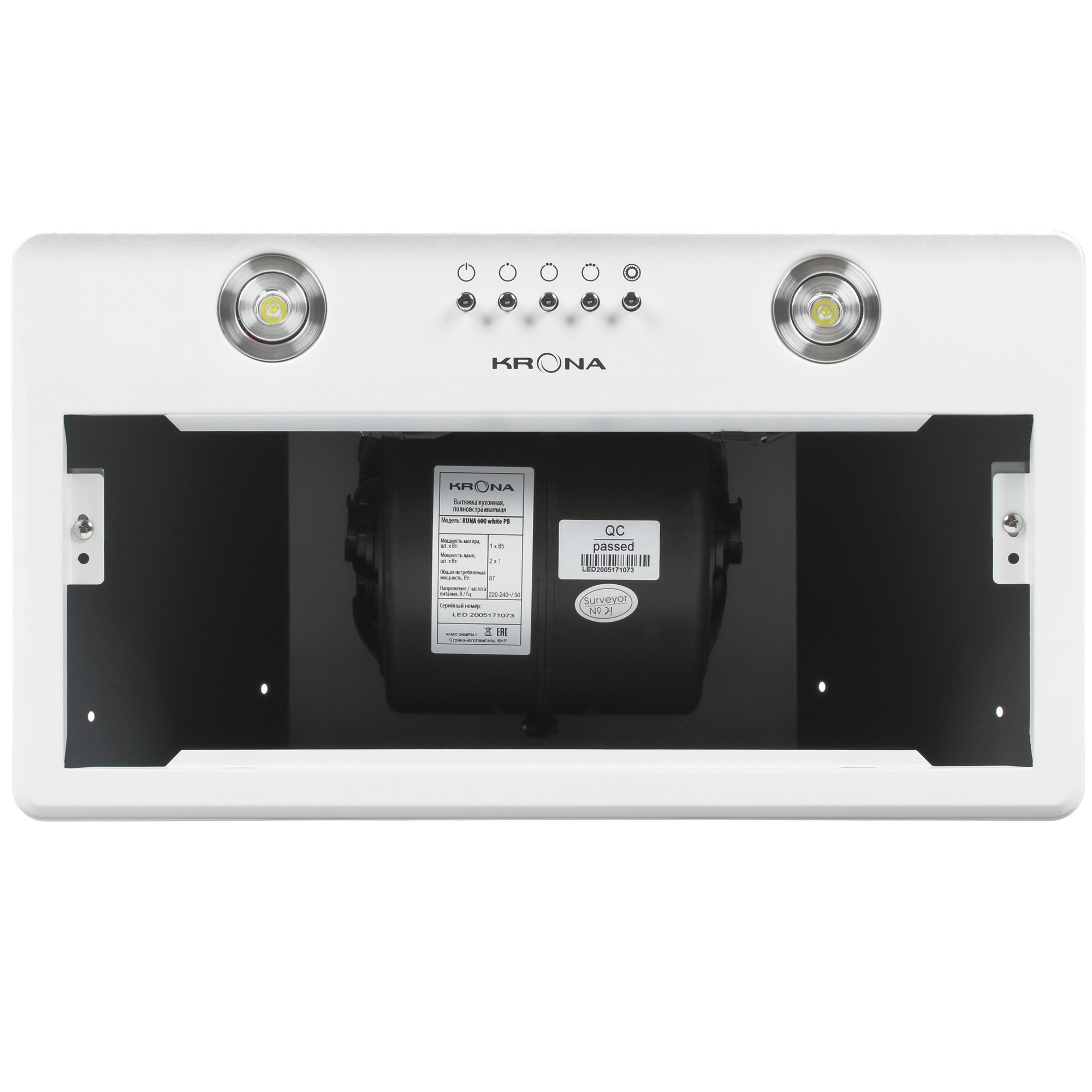 8184306 Вытяжка полновстраиваемая KRONA RUNA 600 PB белый STDN-0002000 - Вид №6