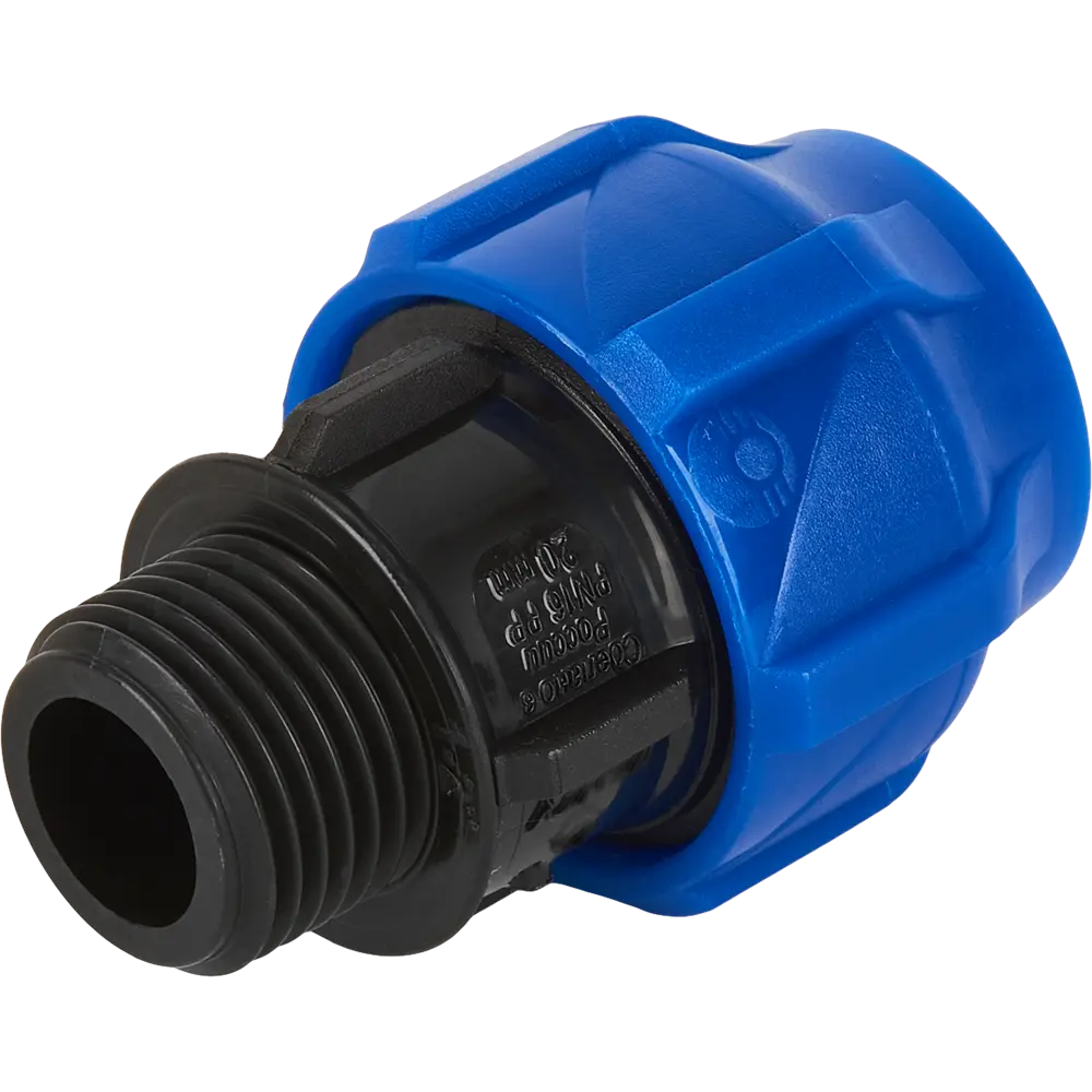 Муфта комбинированная ПНД Valfex 1/2"x20 мм НР 121001122020 STLM-2177775 - Вид №1