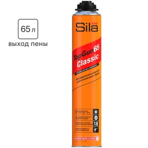 Пена монтажная профессиональная Sila Pro 65 всесезонная 850 мл