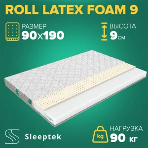 91663438 Матрас Sleeptek Roll LatexFoam 9 90x190x9 см беспружинный, 1-спальный STLM-1069924