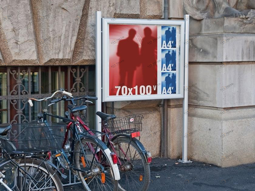 STUDIO T Самостоятельная доска объявлений sun-id-1508379