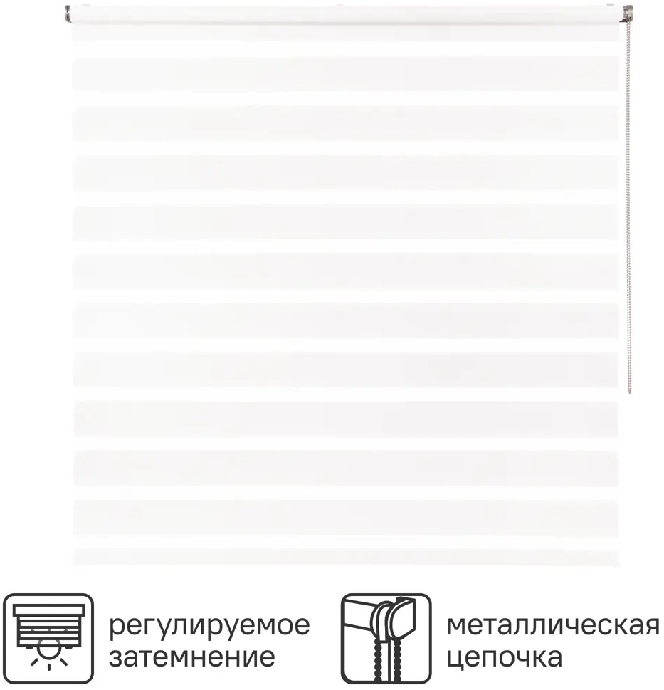 INSPIRE Siberia - Рулонная штора день-ночь белая 180×190 см 85225592