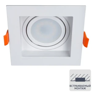 Светильник точечный встраиваемый Arte Lamp Simplex под отверстие 70 мм 2 м² цвет белый 82807704 STLM-2146872