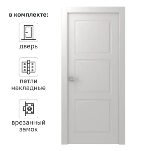 Дверь межкомнатная глухая Британия 60x200 см эмаль белый с замком 81953995 STLM-2026363