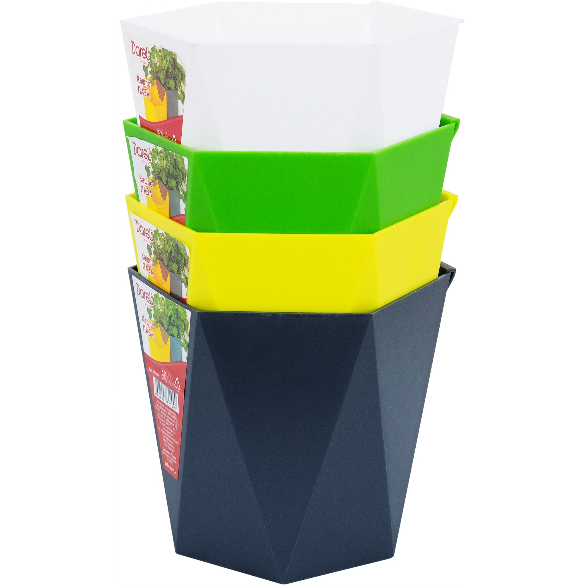 82111138 Кашпо 13.5x12x13.5 см v1 л пластик в ассортименте Пазл Santreyd  - Вид №2