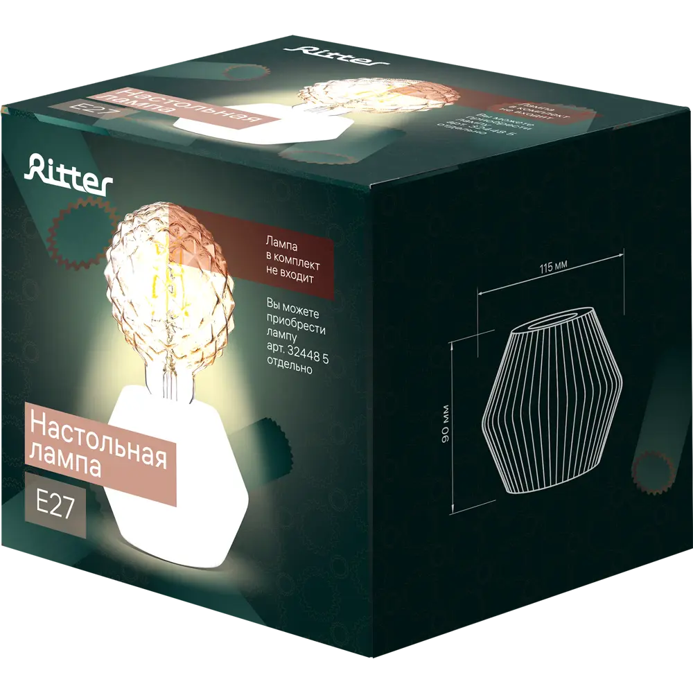 Настольная лампа 52708 4, цвет дерево Santreyd STLM-2164218 - Вид №7