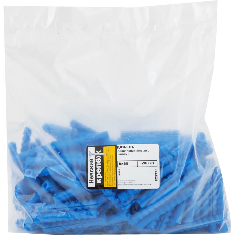 Дюбель с шипами для полнотелых материалов 8х60 мм полипропилен цвет синий 200 шт НЕВСКИЙ КРЕПЕЖ STLM-2159013 - Вид №3