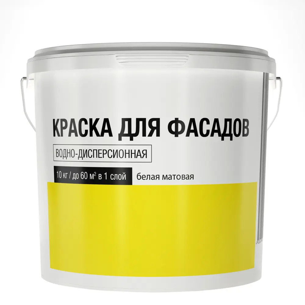Краска фасадная ВД 10 кг цвет белый Santreyd STLM-2194083